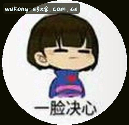 阿杰
